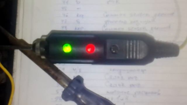 Мондео форд диагностика смотреть онлайн