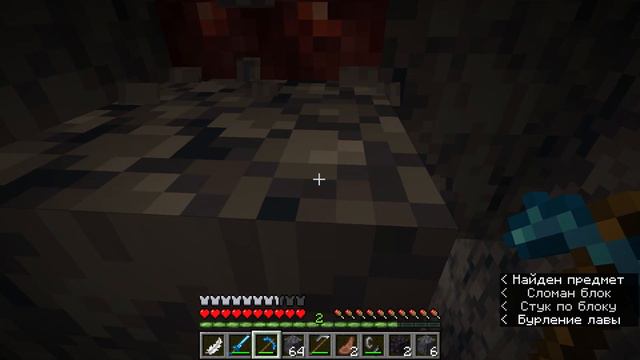 Выживание с Модами в minecraft 1.16.5 (Dungeons & Dragons) #4 смотреть онлайн