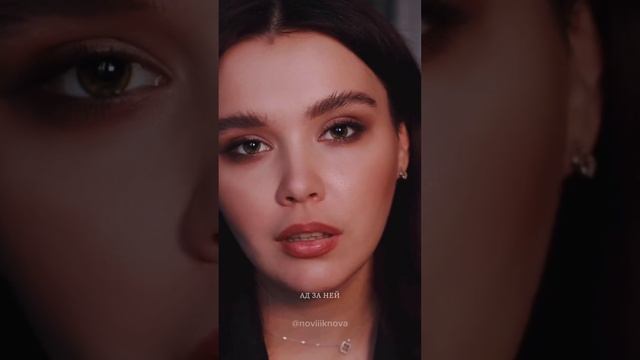я не очень | Читает: Кристина Новикова смотреть онлайн