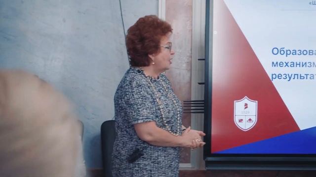 Выездной день делегатов АРОО в гимназию №1529 им. Грибоедова смотреть онлайн