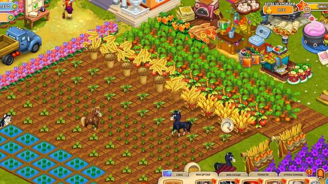 НАС СТАЛО МЕНЬШЕ )) Родина Большой урожай смотреть онлайн