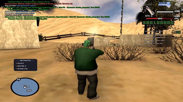 АСМР ПРОКАЧКА СКИЛЛОВ GTA SAMP [меня забанили..] | ASMR ТАППИНГ КЛАВИАТУРА KAILH BOX RED смотреть онлайн