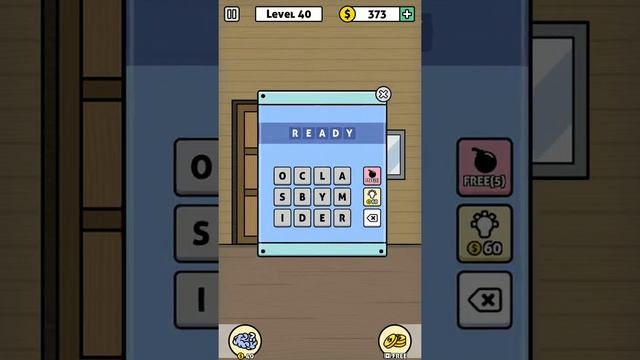 Escape Room 40 смотреть онлайн
