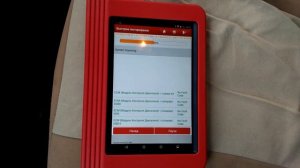 Hyundai Accent ТагАЗ как диагностировать?!