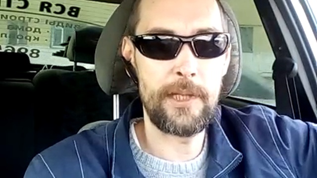 О Такси в Кургане смотреть онлайн