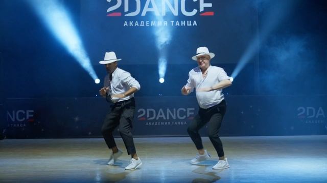 Денис Щелконогов Наставник Хосе Рамон, Академия танца 2DANCE , г Екатеринбург смотреть онлайн