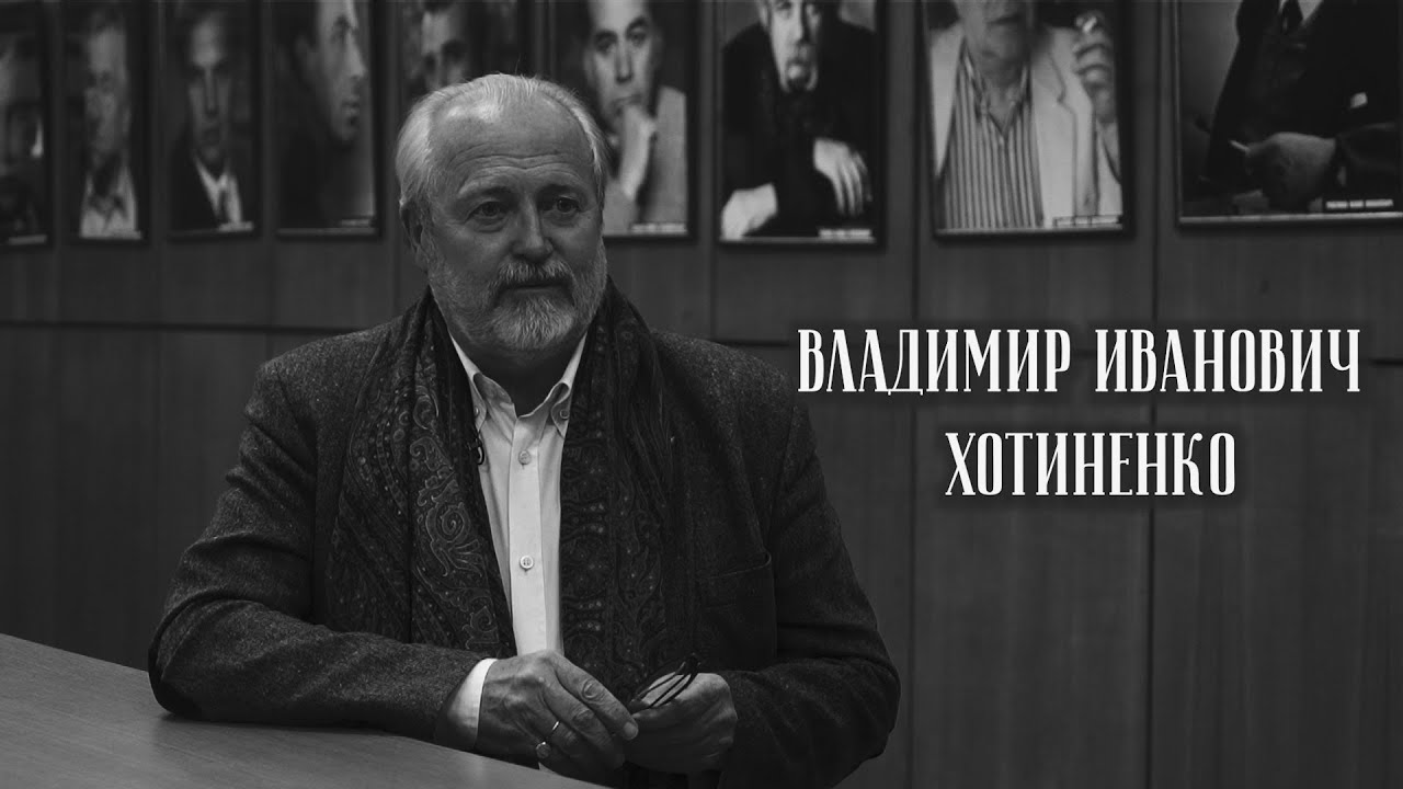 Режиссер - служитель Бога. Владимир Хотиненко смотреть онлайн