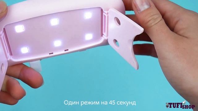 Лампа для маникюра UV/LED Sun MINI. ОБЗОР смотреть онлайн