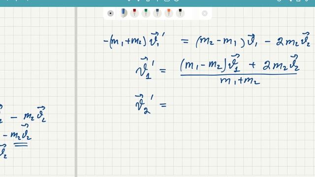 Столкновения: абсолютно упругий и абсолютно неупругий удары смотреть онлайн