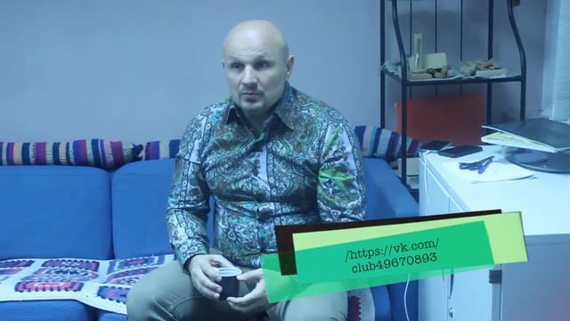 Что делать с недостатками? ( ответы на вопросы часть 2) смотреть онлайн