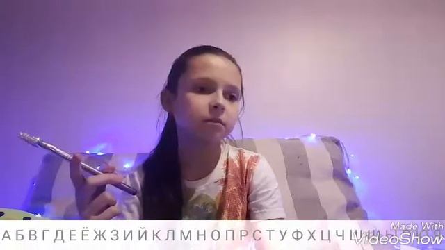 У МЕНЯ БОЛЬШЕ НЕТ ПОДРУГИ?/ЗВОНОК АЛФАВИТОМ/Dashka Vatka смотреть онлайн