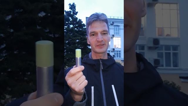 Спрей Glister от Amway смотреть онлайн
