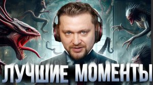 ТАБЛЕТКА ДЛЯ НАСТРОЕНИЯ! - Лучшее за неделю