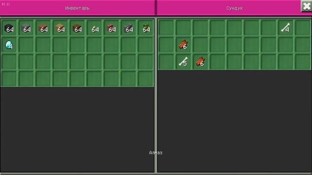 Lokicraft, Lokicraft 2, Lokicraft 3, Lokicraft 4, Lokicraft 5, Lokicraft 2021