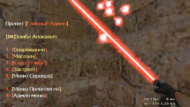 Зомби сборка кс 1.6 hook+grab смотреть онлайн