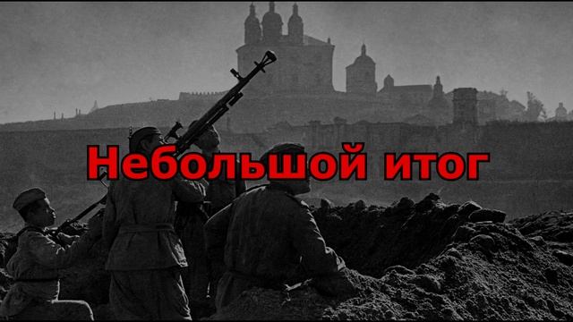 Обзор Bolt Action смотреть онлайн