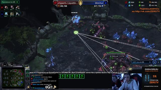 HomeStoryCup 12 - MC Vs SNUTE от BLy & Kyuubi & ZERGTV