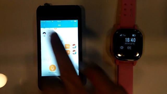 QQWatch & Baby Watch