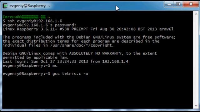 Tetris 1989 Raspberry pi смотреть онлайн