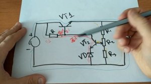 Компенсационные стабилизаторы