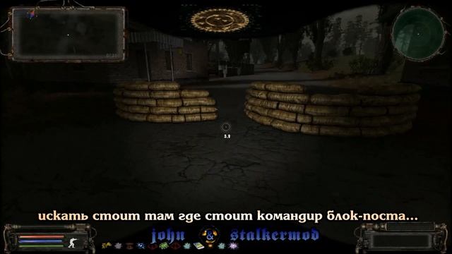 Где искать гравикостюмы для Скряги в моде Народная Солянка 2016 смотреть онлайн