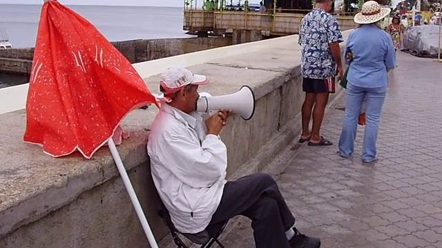 Алушта набережная смотреть онлайн