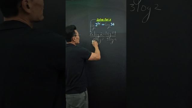 Solving Exponential Equation смотреть онлайн