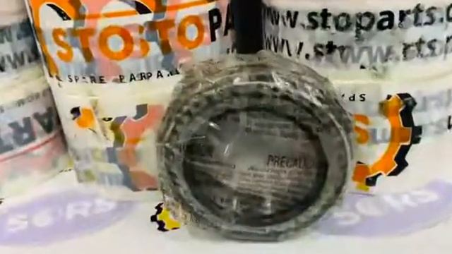 BEARING 87579989 FOR CASE & NEW HOLLAND смотреть онлайн