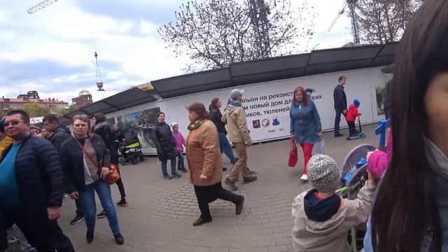 Московский Зоопарк 02.05.2021 смотреть онлайн