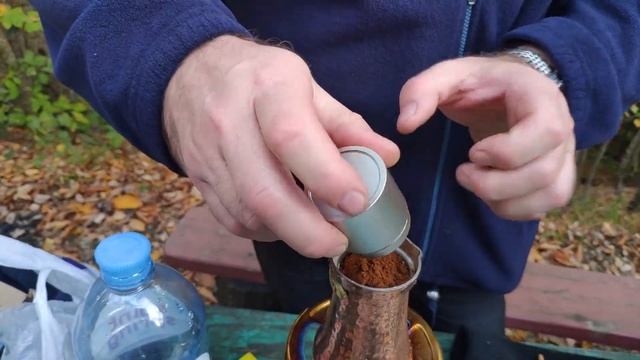 Кофе по турецки смотреть онлайн