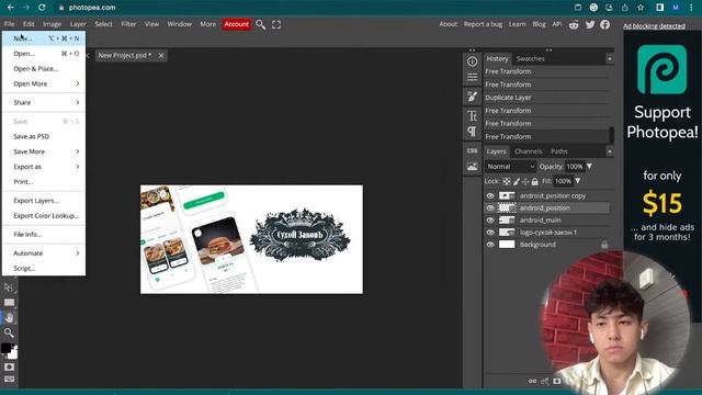 Публикация приложения 