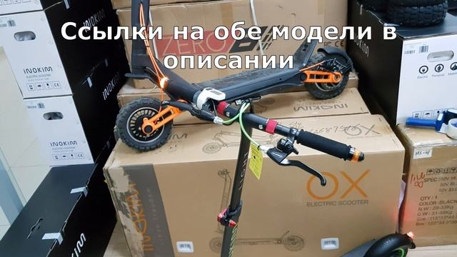 Поворотники для велосипеда Cycl смотреть онлайн