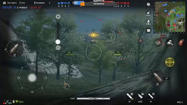 Tank Company Весело катаю