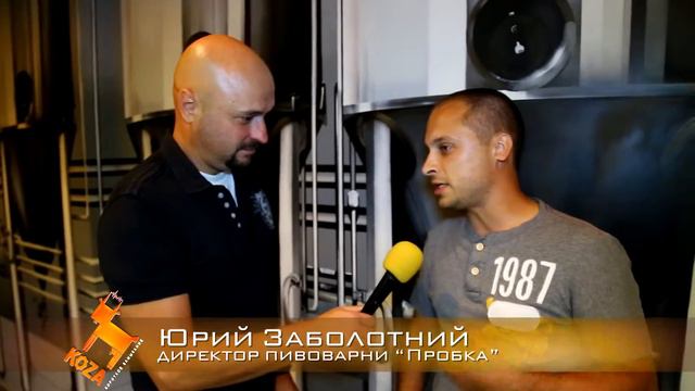KoZa. Beerhall "Пробка" День рождения "Пивобанка". Живое караоке в "Пробке" смотреть онлайн