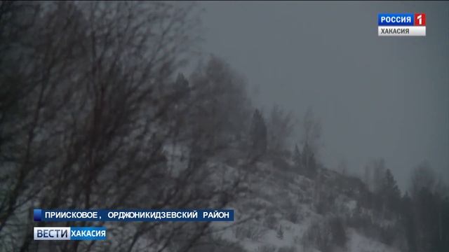 Спасатели в Приисковом будут работать до понедельника. 06.12. 2018 смотреть онлайн
