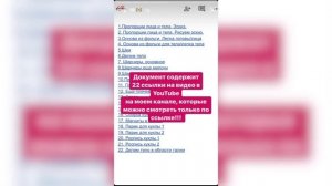 Сложная шарнирная кукла от А до Я с Инной Шварцман