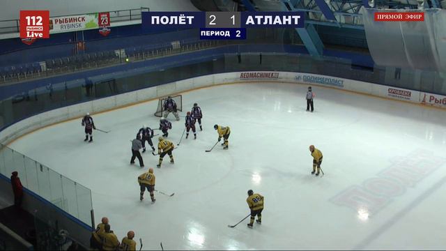 ХК Полёт - ХК Атлант. 04.03.2019 г. смотреть онлайн