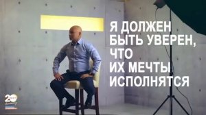 История создания компании QNET