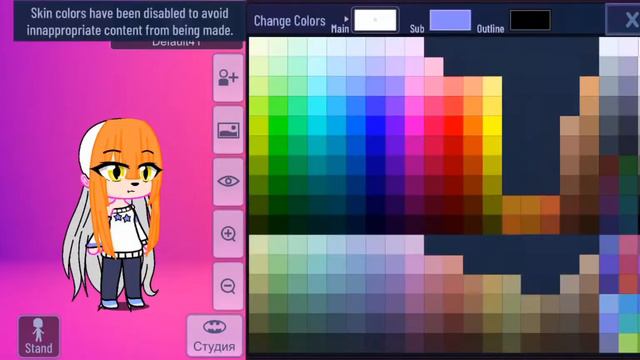 : ) МЯУ МУР ХОЧУ МОЛОКО МОЛО4КО смотреть онлайн