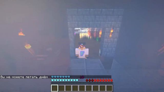 ?Майнкрафт, но я превратился в ЛЕТУЧУЮ МЫШЬ ВАМПИРА! Вампиры в Minecraft смотреть онлайн