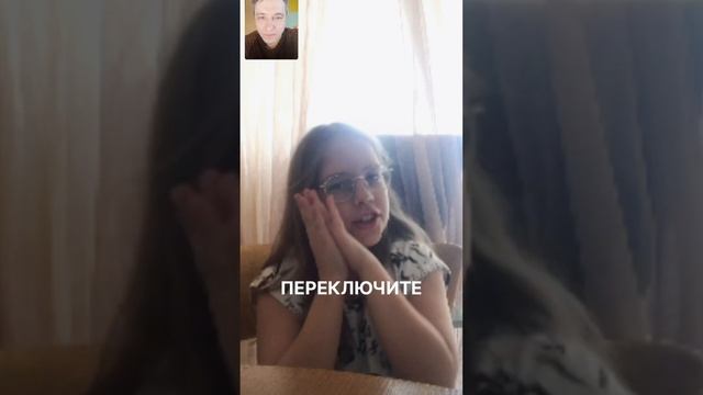 Эффективный способ быстро выучить любое стихотворение. смотреть онлайн