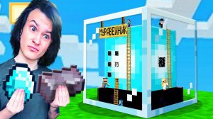 МОИ ДЕТИ ВЫЖИВАЮТ ВНУТРИ МАЯКА В МАЙНКРАФТ!