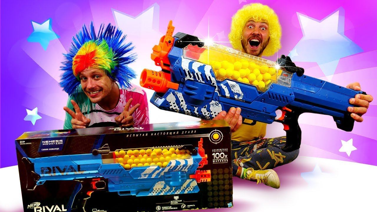 Nerf Unboxing Funny Videos: Nerf Gun Game - Nerf Fortnite Vs Nerf Rival