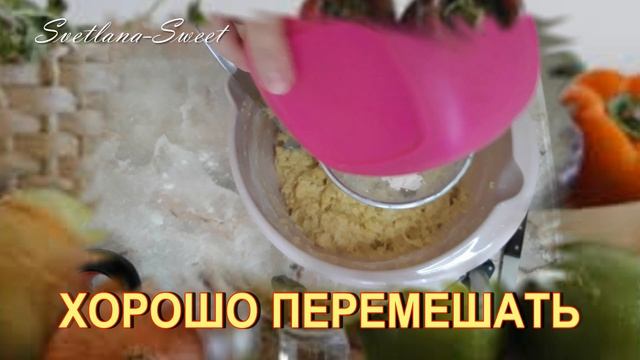 КОТЛЕТЫ ИЗ ТЫКВЫ. Рекомендую! смотреть онлайн