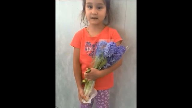 Самой лучшей бабушке на свете!))) смотреть онлайн