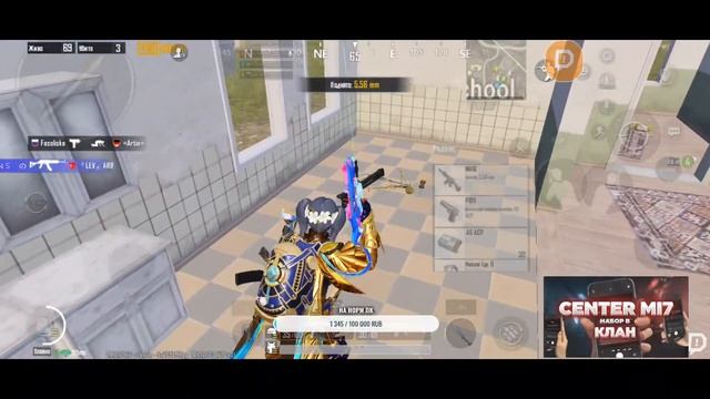 Вечерний стрим = больше актива? Проверим | Стримчик по PUBG MOBILE смотреть онлайн