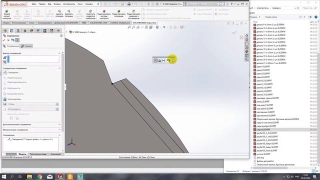 SolidWorks ко AutoCAD тан смотреть онлайн