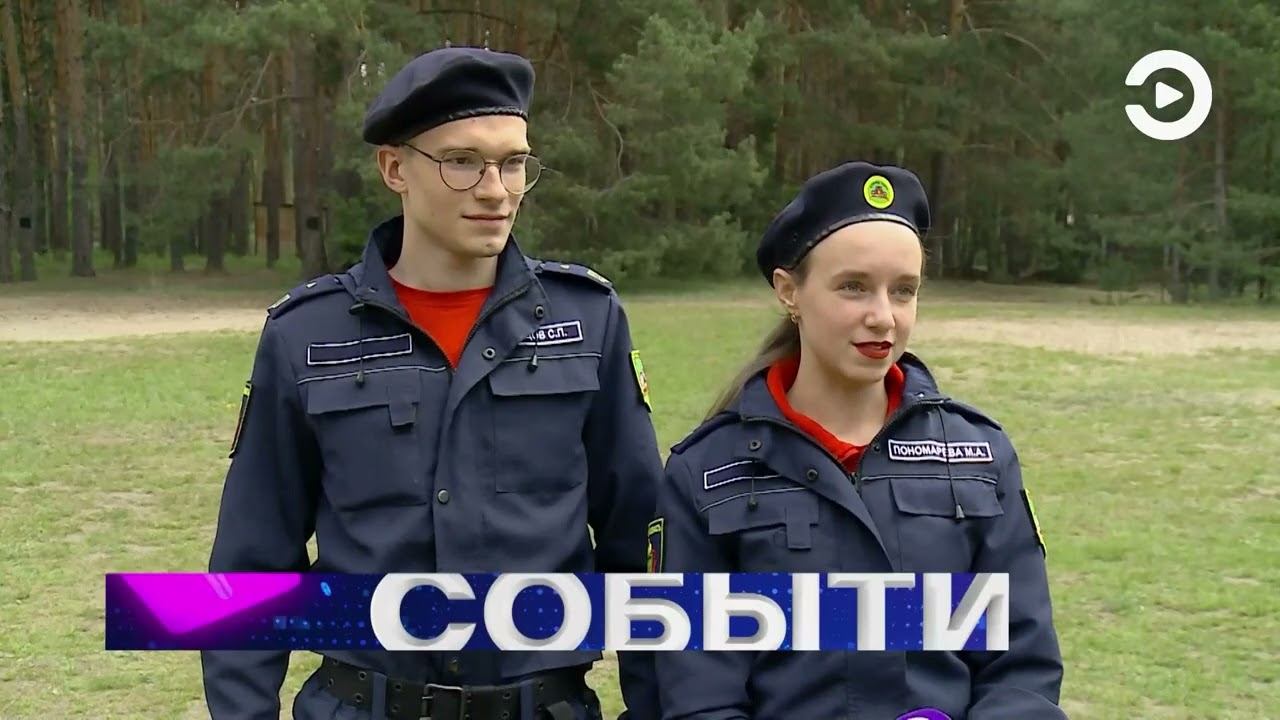 Учебно-тренировочные сборы смотреть онлайн