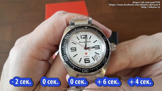 Часы Восток Командирские 020716. Первые впечатления от владения, их недостатки и достоинства. смотреть онлайн