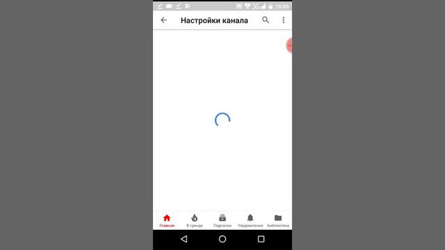 как заставить аватарку на ваш канал смотреть онлайн